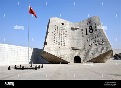 ¡El Museo de Shenyang, un viaje a través del tiempo y la historia!